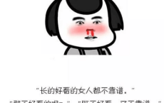 感叹时光匆匆的古诗 台风来了心情说说