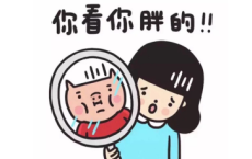 小寒一句话祝福语
