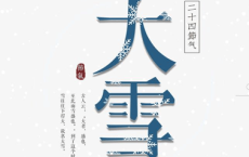 心情很好的个性说说句子
