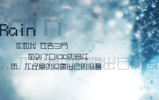 立春发朋友圈说说