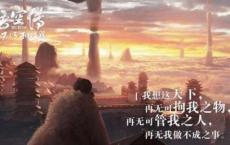 关于立春的经典诗 描写立春节气的古诗