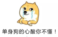 雨水节对朋友的祝福语