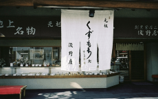 元宵节祝福语2022群发 转眼元宵节过去了的说说