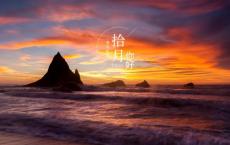 关于谷雨节气的心情短语 谷雨出游的说说