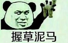 非主流唯美心情短语 qq说说唯美心情