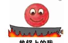 十月一日国庆节说说 2019十月一日国庆节说说