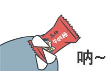 高考完怎么发朋友圈