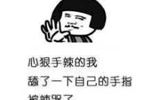 三月的诗词唯美描写