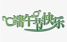 十月发的朋友圈说说 十月你好朋友圈早安说说