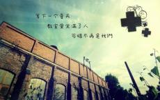 七月全新早安心语 七月你好唯美心情说说