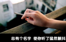 父亲节说说感动大全