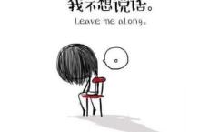 清明节的诗句和谚语