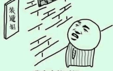谷雨怎么祝福更好呢