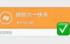 唯美的短句子说说心情 微信唯美说说