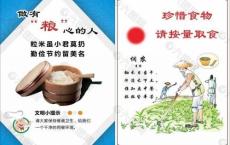 想念一个人却不敢打扰的句子 想念却不敢打扰的诗句