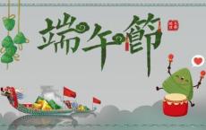 关于春雨的诗句 形容雨夜的唯美句子