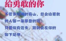 情人节就这样过说说
