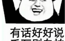 立春祝福语感言 生日遇上立春说说