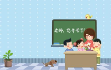认识愚人节发的说说