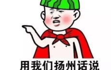 复活节英语祝福语 复活节祝福的话 英语