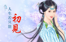 2022适合清明节发朋友圈的句子文案