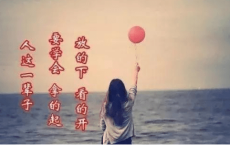 关于愚人节说说搞笑