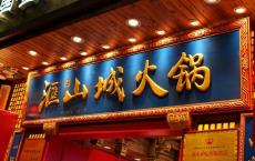 2022迎接九月的说说经典语录