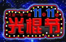悲凉的诗句古诗 对人彻底心寒了的古诗词