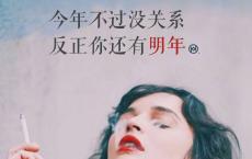 诗意唯美的说说心情短语