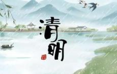 2021最新表白语录大全 元旦节简短感人的告白词