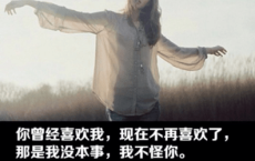 二月二龙抬头送客人啥祝福