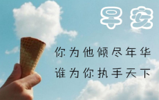 经典古诗词名句