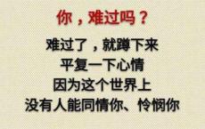 2022二月二龙抬头图片祝福短语