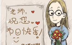 委婉拒绝别人表白的短句子 拒绝喜欢你的人的说说