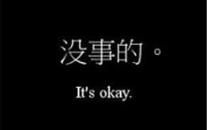 适合七夕发的搞笑说说