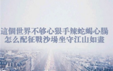 思念远在天堂的爸爸