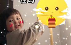 吃泡面发朋友圈怎么说幽默风趣