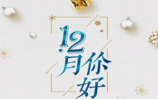 描写春天美景的诗句
