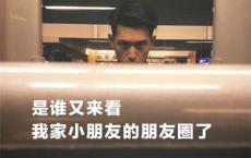 适合五月发朋友圈的励志小短句