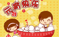 2022迎接九月的微信朋友圈说说