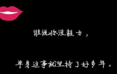 十月再见十一月你好说说