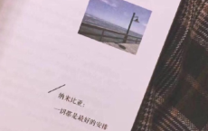 基督教腊八节祝福语