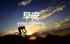 说说伤感短句很火抖音