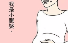 关于2.14情人节批评的说说