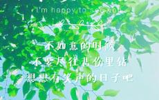 两情相悦的唯美句子 古风诗句唯美爱情伤感