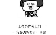 元宵节祝福语简短一句 关于元宵节的说说汇编82句
