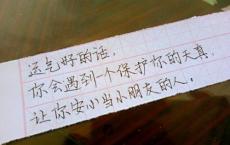 野外烧烤的心情说说