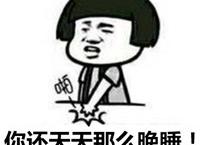 清明节的祝福语及简短 说说关于清明节的传说故事