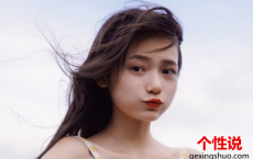 大寒的一句祝福语 大寒短信祝福