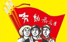 元宵节祝福语2022最火说说